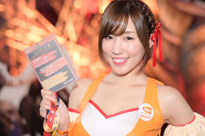 Q[VE2018@1ځi920jRXvWIiCjoricon ME inc.