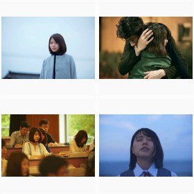 映画『ナラタージュ』フォトギャラリー