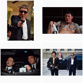 �k�앐�ēA�V���[�Y�����ҁw�A�E�g���C�W �ŏI�́x�����J�b�g