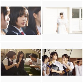 映画『先生! 、、、好きになってもいいですか?』フォトギャラリー