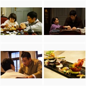 二宮和也主演 映画『ラストレシピ』フォトギャラリー