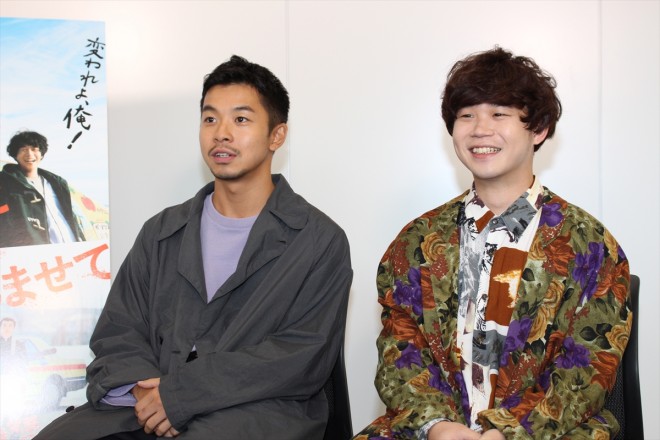 ポンチョに夜明けの風はらませて ポスター サイン 仲野太賀 映画『ポンチョに夜明けの風はらませて』太賀×中村蒼×矢本悠馬