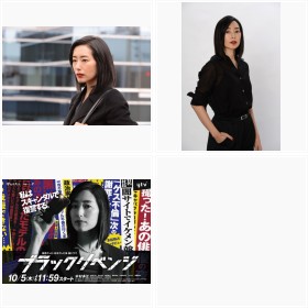 �ؗj�h���}�w�u���b�N���x���W�x�����J�b�g