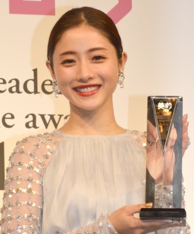 ΌƂ iCjORICON NewS inc.