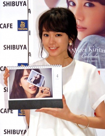 ˒J iCjORICON NewS inc.