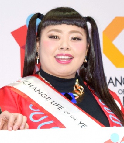 nӒ iCjORICON NewS inc.