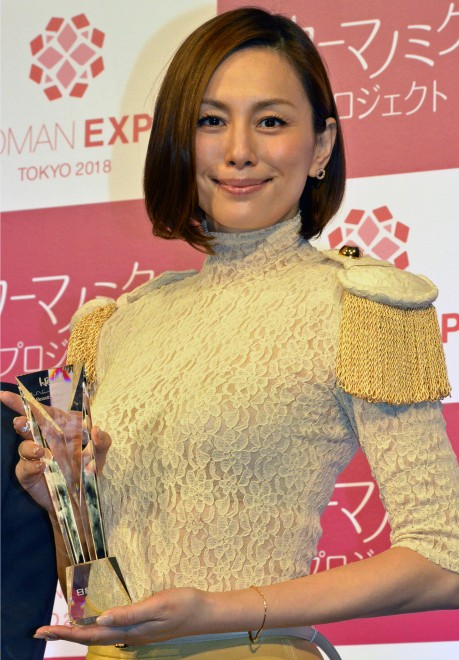 �đq���q �iC�jORICON NewS inc.