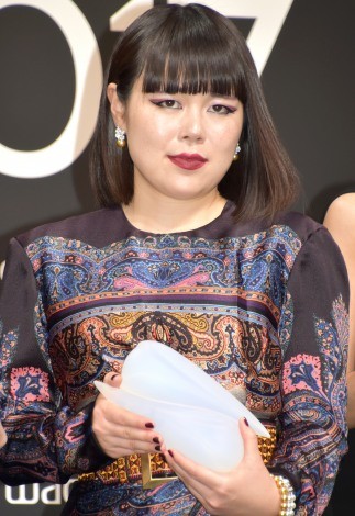 u] iCjORICON NewS inc.