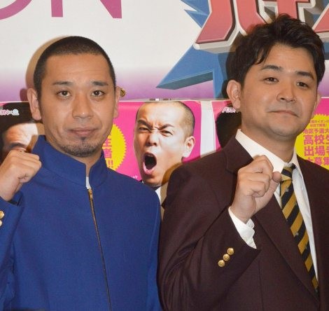 璹iCjORICON NewS inc.