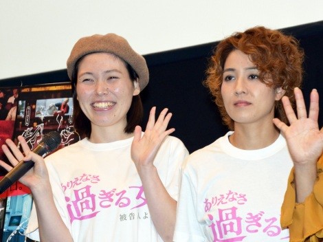 _C^[iCjORICON NewS inc.