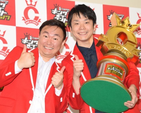 ܂ iCjORICON NewS inc.