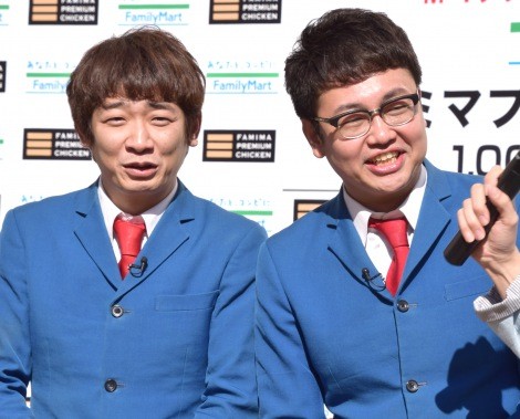 V iCjORICON NewS inc.