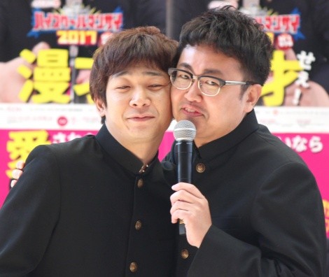 V iCjORICON NewS inc.