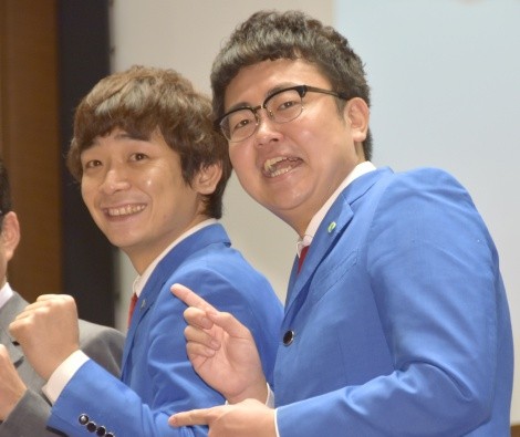 V iCjORICON NewS inc.