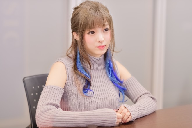 異色