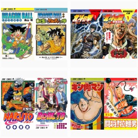 多様化する“スピンオフ”漫画 作品一覧