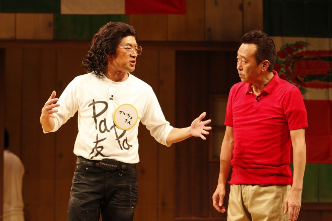 画像 写真 さまぁ ず 低迷期を支えた コント師 の矜持
