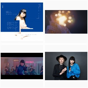 DAOKOフォトギャラリー