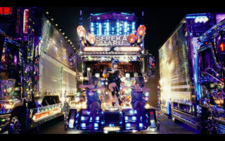 画像・写真 | DAOKOフォトギャラリー 7枚目 | ORICON NEWS