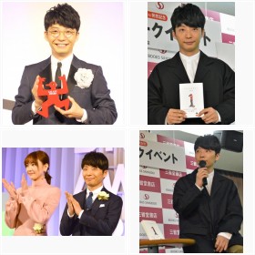 星野源 2017年の活躍プレイバック