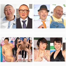 2017�N�g���₹�h�����|�\�l����