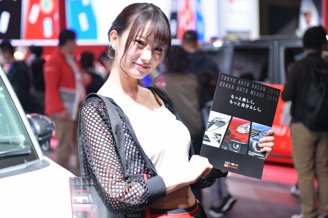 wI[gT2018xlRpjI[XNC[