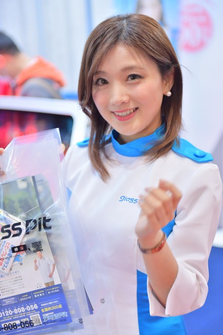 wI[gT2018xlRpjI[XNC[