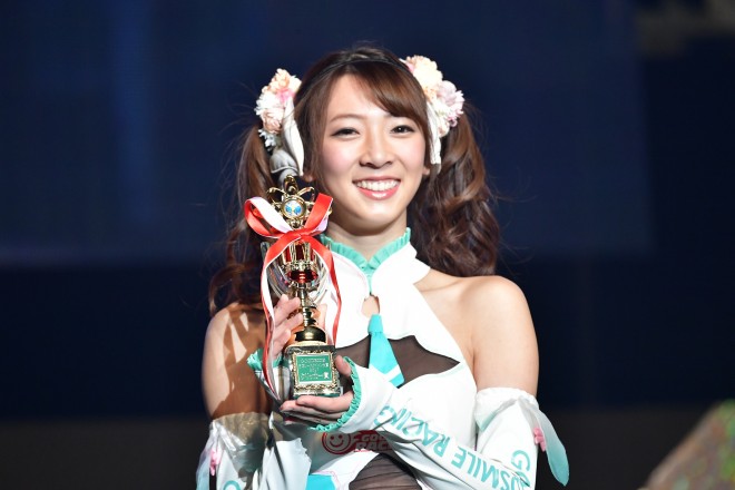 w{[XNC[ 2017xNbJ[܁E