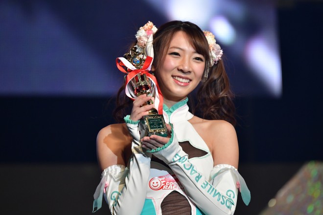 w{[XNC[ 2017xNbJ[܁E