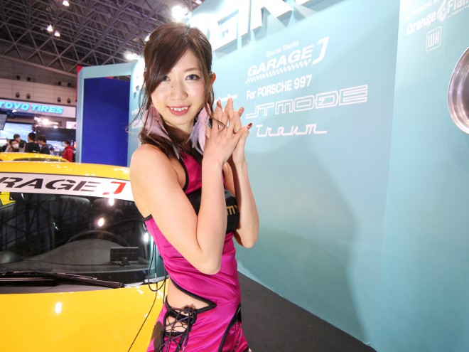 w{[XNC[ 2017x܎܎ҁEc