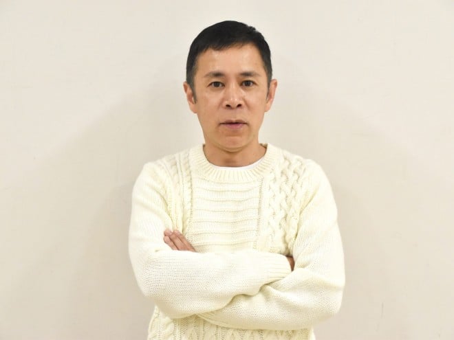 �i�C���e�B�i�C���E�������j