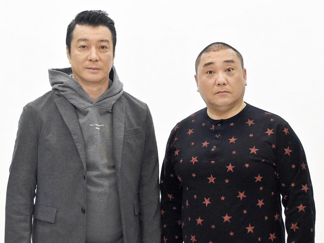 めちゃイケ Tシャツ ナインティナイン よゐこ 極楽とんぼ スタッフ 非売品 めちゃイケ Tシャツ ナインティナイン よゐこ 極楽とんぼ