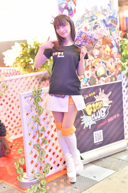 wWpA~[YgGLX|2018xRpjI