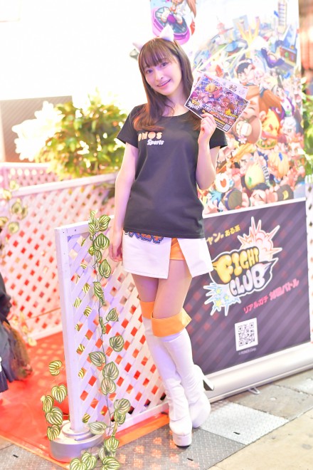 wWpA~[YgGLX|2018xRpjI