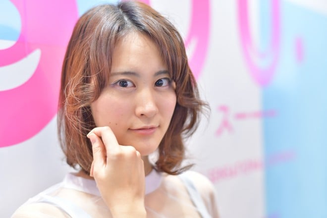 wWpA~[YgGLX|2018xRpjI