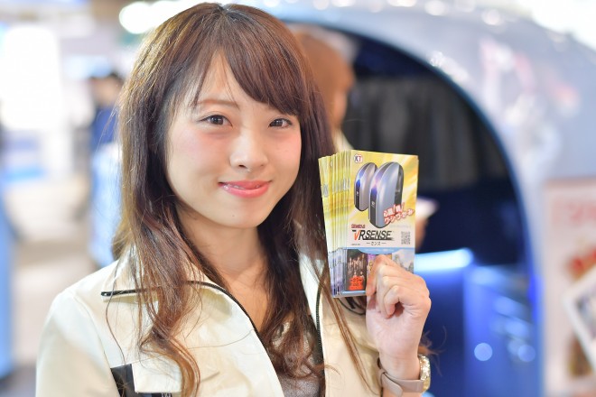 wWpA~[YgGLX|2018xRpjI