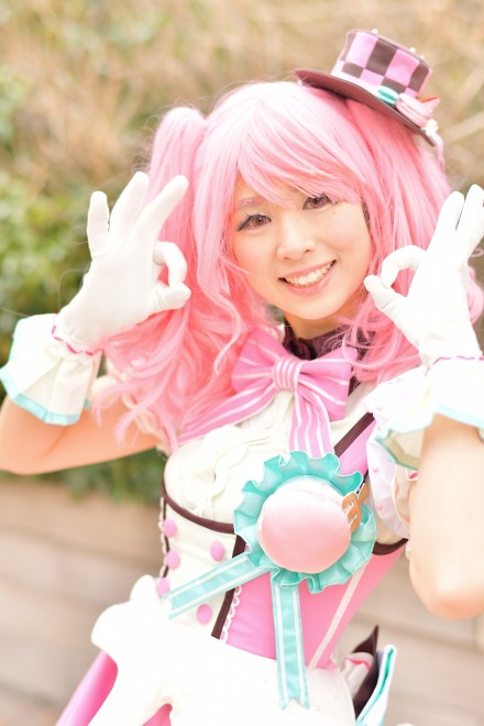 wacosta! RXvCxgxRXvC[ElI<br>iwohIK[Yohp[eBIxێRʁj