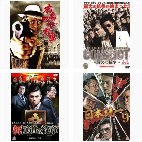 �܂��Ɂg��ʋ���h�I �R�����e�������ܔo�D�������o�����閼��V�V�l�ꗗ