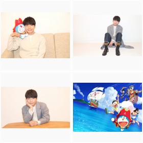 星野源 『映画ドラえもん のび太の宝島』主題歌インタビュー