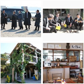 �吙���u�o�C�v���v�����o�[�Ƃ̃I�t�V���b�g