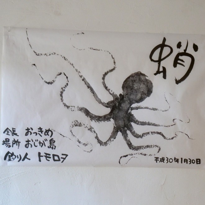 nEXɏĂ^R̋BނlɒځI