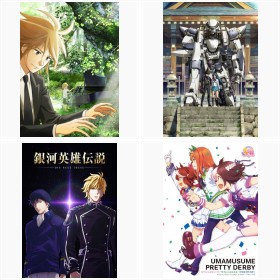 【2018年春アニメ】注目作品一覧