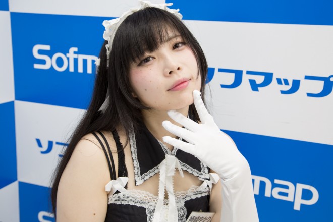 wTNvWFNg~\t}bvxRXvC[Eo䂩肳<br>iwꂪ̌llxq ށj