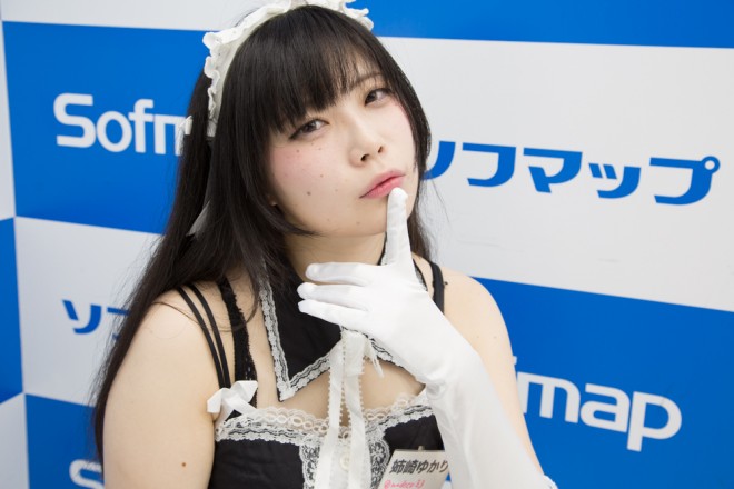 wTNvWFNg~\t}bvxRXvC[Eo䂩肳<br>iwꂪ̌llxq ށj