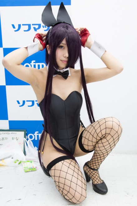 wTNvWFNg~\t}bvxRXvC[Eɂ܂<br>iwRx։H_j