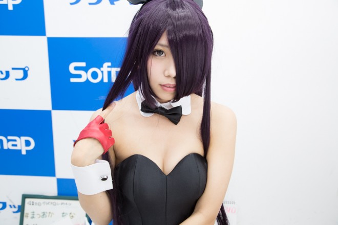 wTNvWFNg~\t}bvxRXvC[Eɂ܂<br>iwRx։H_j