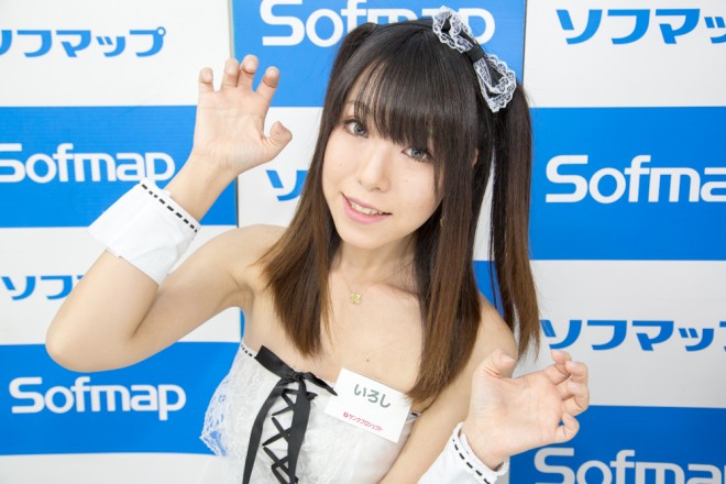 wTNvWFNg~\t}bvxRXvC[E낵<br>iwIWixIWiChj