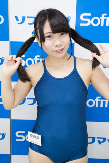 wTNvWFNg~\t}bvxRXvC[EeQĂ<br>(IWi)