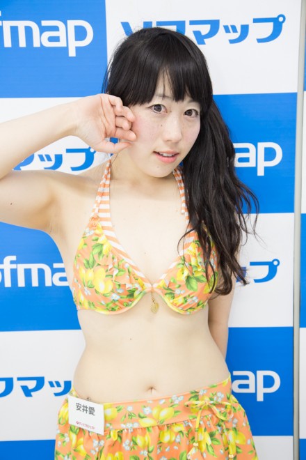 wTNvWFNg~\t}bvxRXvC[E <br>iwIWixj