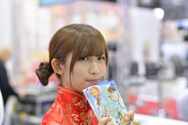 wAnimeJapan 2018xRpjI